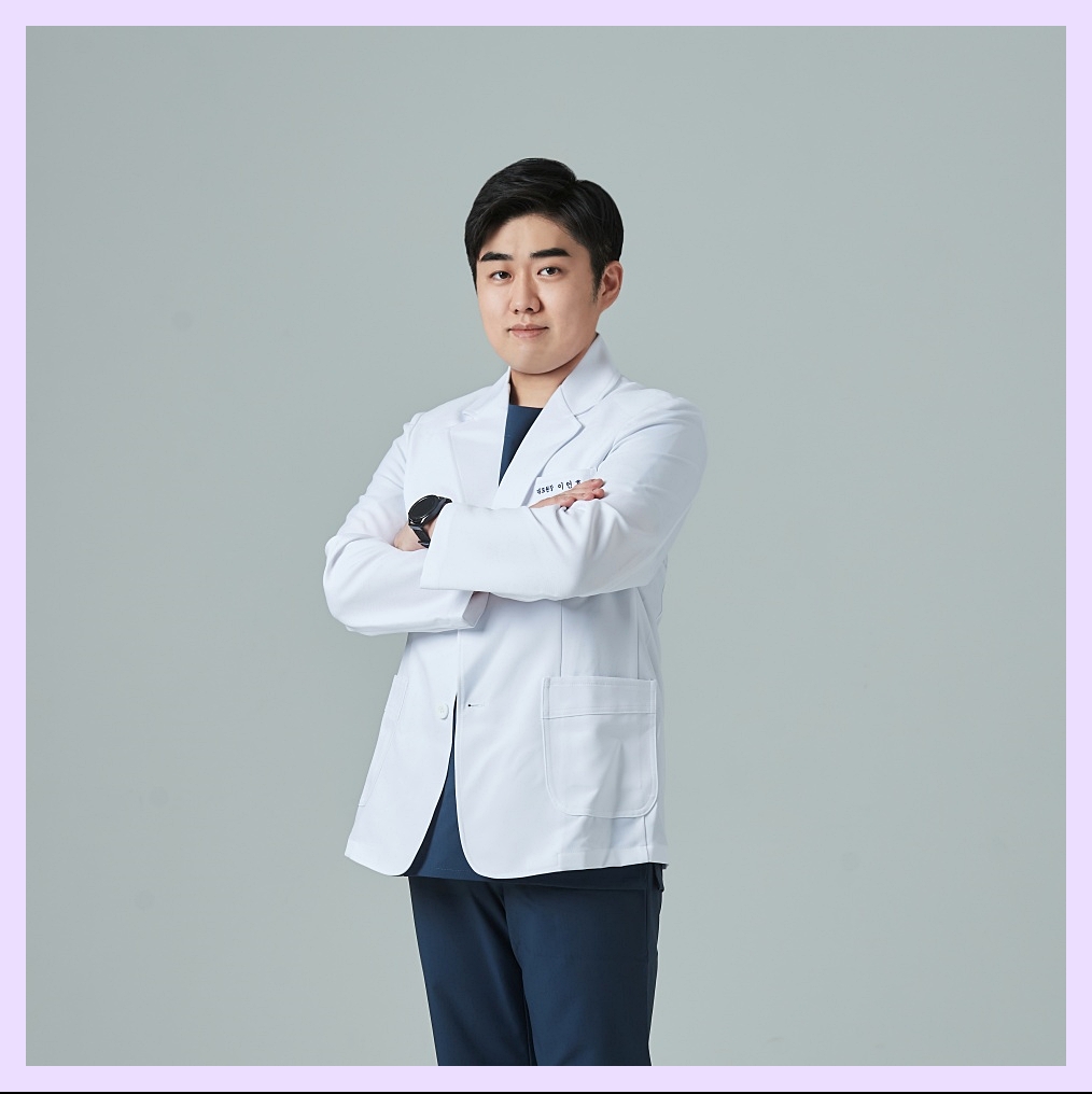구미 후한의원 이언호 원장님 사진