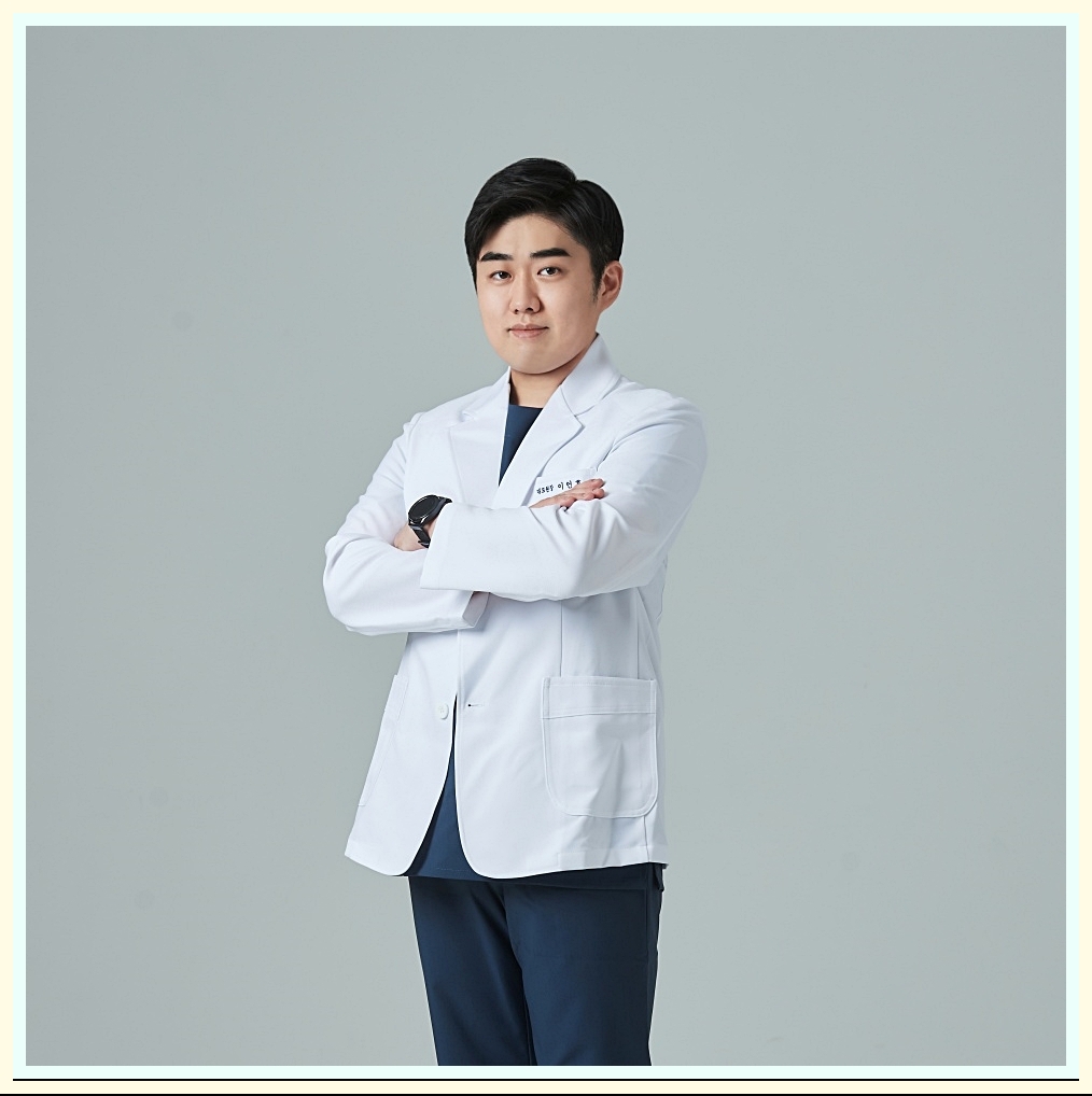 구미여드름흉터 후한의원 이언호 원장 사진