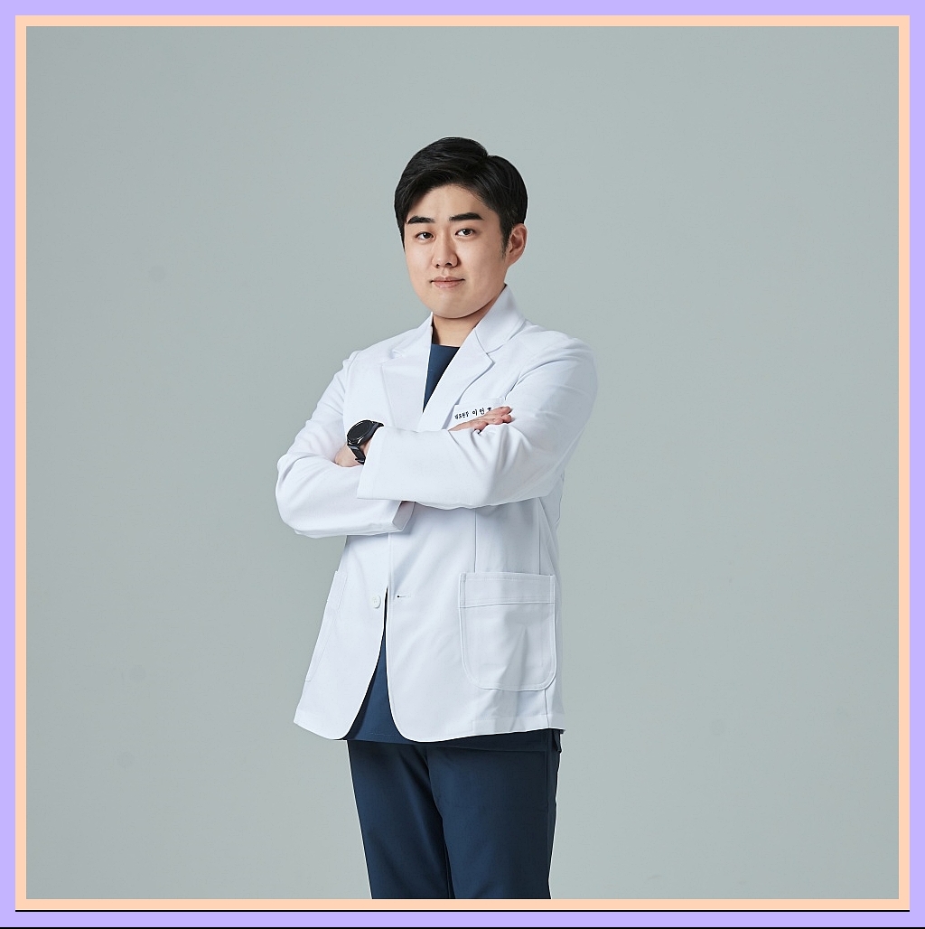 구미인동여드름 한의원 원장님 사진