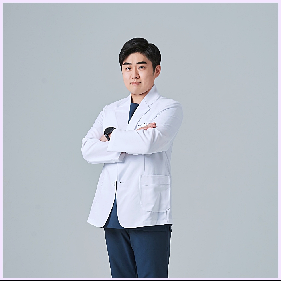 후한의원 구미점 이언호 원장